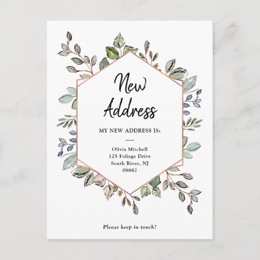 新しいアドレスのジオメトリック観測の動きのアナウンス ポストカード (正面)