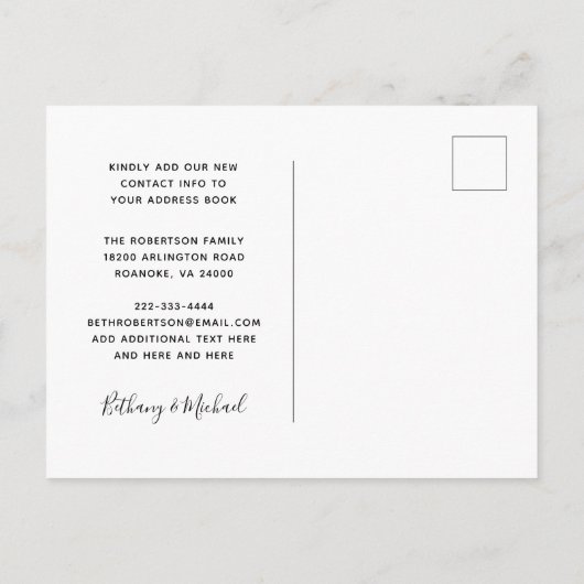 新しいアドレスのムーディフローラ紅葉の移動 案内ポストカード (裏面)