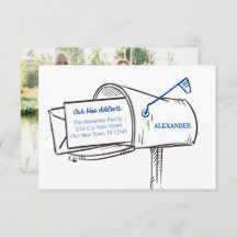 新しいアドレスのメールボックスの移動