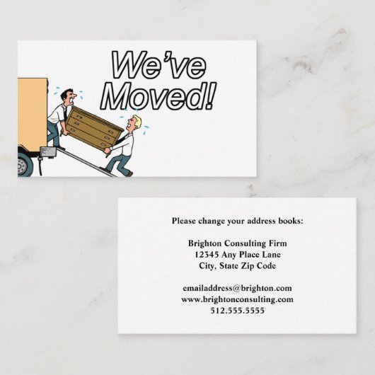 新しいアドレスの引っ越しましたカスタムオフィス 名刺 (正面/裏面)