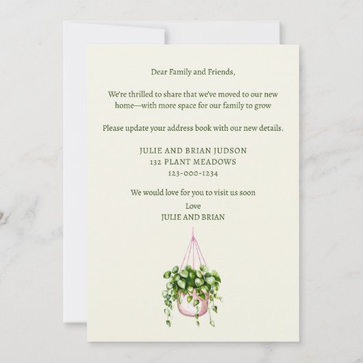 新しいアドレスの拡大に向けて自宅に移動のお知らせ 案内状 (裏面)