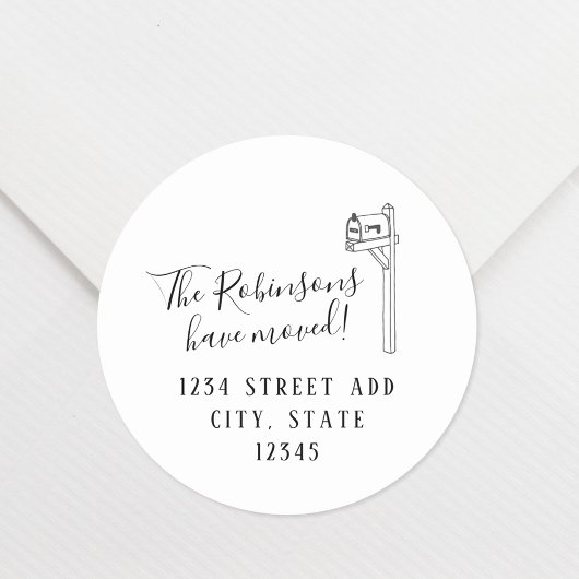 新しいアドレスの移動に関する発表差出人住所 ラウンドシール