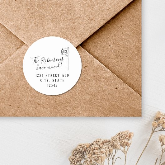 新しいアドレスの移動に関する発表差出人住所 ラウンドシール