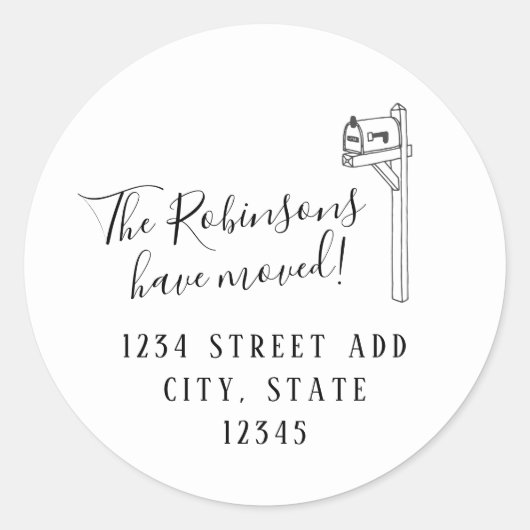 新しいアドレスの移動に関する発表差出人住所 ラウンドシール (正面)