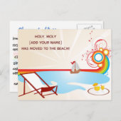 新しいアドレスの移動ビーチ 案内ポストカード (正面/裏面)