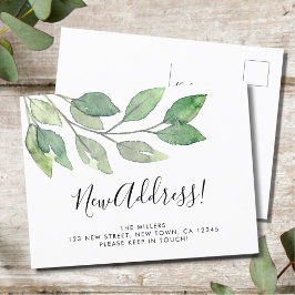 新しいアドレスの移動 案内ポストカード