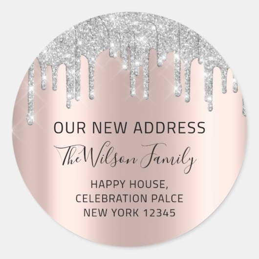 新しいアドレスのRSVP変更グレーバラ ラウンドシール (正面)