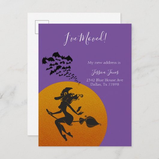 新しいアドレスを移動した通知ハロウィーンを移動 案内ポストカード (正面/裏面)