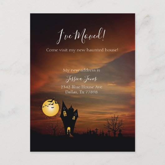 新しいアドレスを移動した通知ハロウィーンを移動 案内ポストカード (正面)