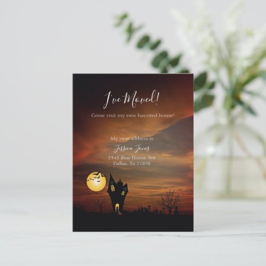 新しいアドレスを移動した通知ハロウィーンを移動 案内ポストカード (スタンド正面)
