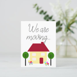 新しいアドレスを移動する 案内ポストカード