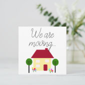 新しいアドレスを編集可能に移動しています 案内状 (スタンド正面)