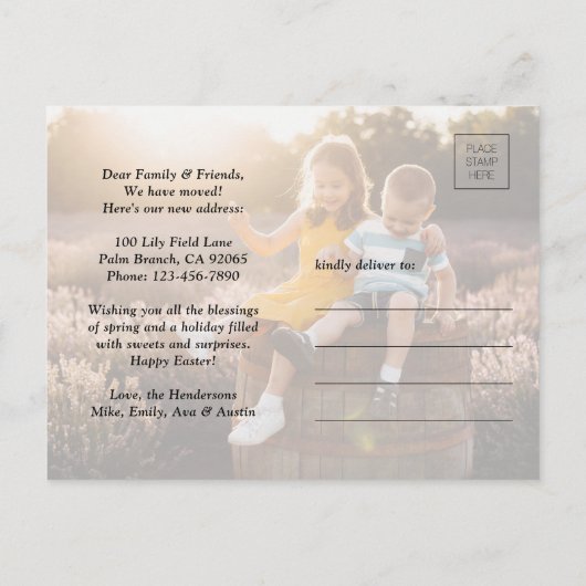 新しいアドレスハッピーイースター2ホーム写真の移動 案内ポストカード (裏面)