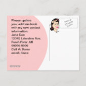 新しいアドレスパッドウインクPCを移動したはがき 案内ポストカード (裏面)