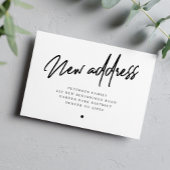 新しいアドレスモダンスクリプトの移動 案内状