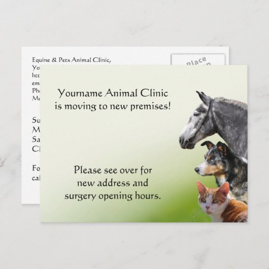 新しいアドレス動物の獣医 案内ポストカード (正面/裏面)