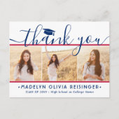 新しいアドレス卒業ありがとう赤と青 ポストカード (正面)