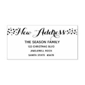 新しいアドレス差出人住所 ラバースタンプ (インプリント)