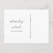 新しいアドレス書道のアドレス変更の移動 案内ポストカード (裏面)