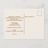 新しいアドレス秋の移動 案内ポストカード (裏面)