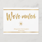 新しいアドレス通知はがきを移動した金ゴールド ポストカード (正面)