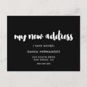 新しいアドレス通知を黒に移動 ポストカード (正面)