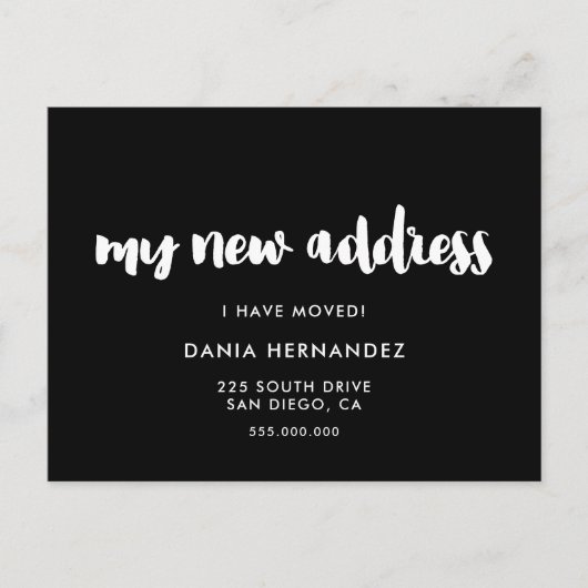 新しいアドレス通知を黒に移動 ポストカード (正面)