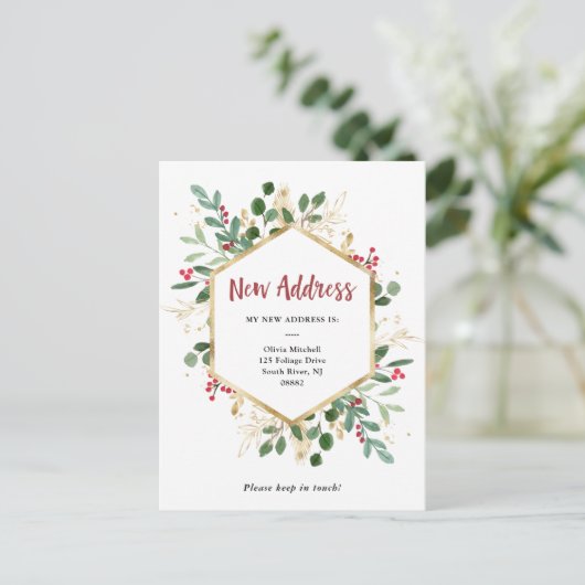 新しいアドレス |クリスマス・ギルド緑の白 ポストカード (スタンド正面)