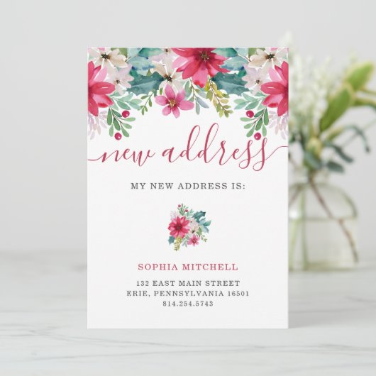 新しいアドレス |フローラ休日の引越し案内 (スタンド正面)