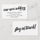 「新しいアドレス」ミニマルタイポグラフィ挿入カード エンクロージャーカード (正面/裏面)