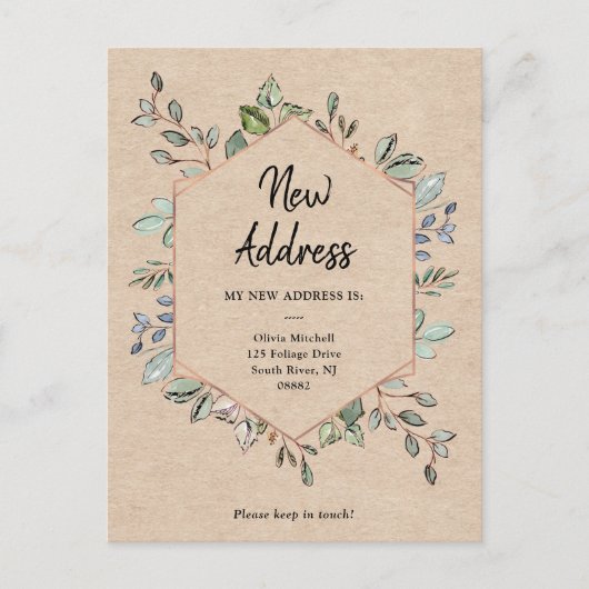 新しいアドレスGeo Foliage Kraftの移動に関するお知らせ ポストカード (正面)