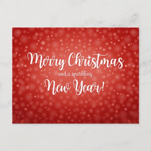 新しいアドレスMerry Christmasの動きのお知らせ ポストカード (正面)