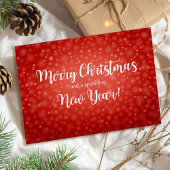 新しいアドレスMerry Christmasの動きのお知らせ ポストカード