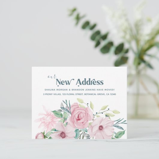 新しいアドレスPeoniesフローラの移行の発表 案内ポストカード (スタンド正面)