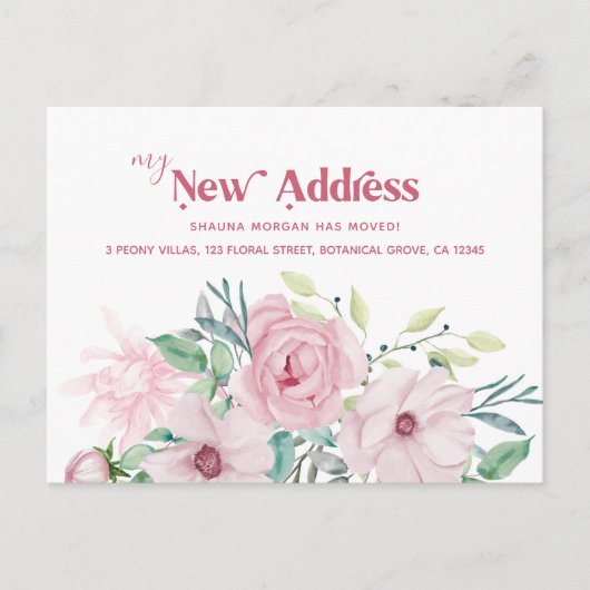 新しいアドレスPeonyフローラの移動告知 案内ポストカード (正面)