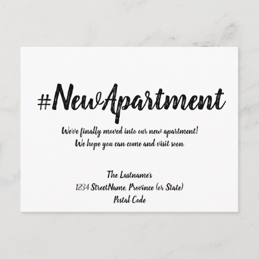 新しいアパートの住所変更 ポストカード (正面)