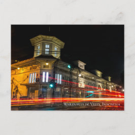 新しいインディアールデコアーキテクチャの美的 ポストカード