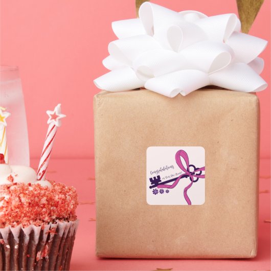 新しいエレガントホームの作成おめでとうございます スクエアシール (パーティー)