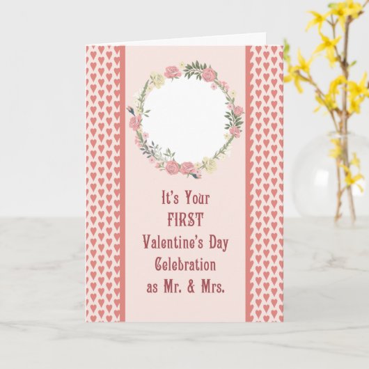 新しいカップルとしての最初のバレンタイン、フォトカードの追加 カード (黄色い花)