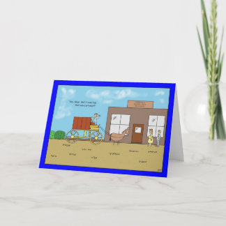 新しいカートの匂い誕生日カード カード