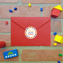 新しいキッズオンザブロックニュートラルハウスベビーシャワー ラウンドシール