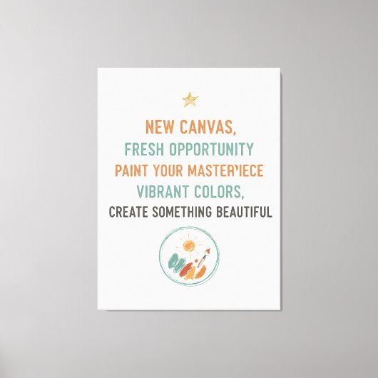 新しいキャンバスサンライズ キャンバスプリント (正面)