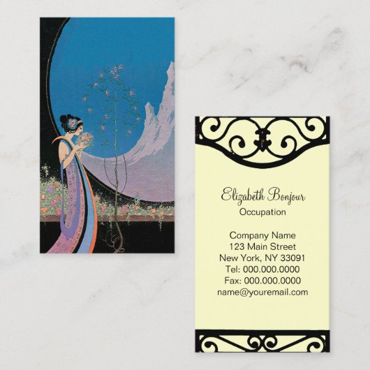 新しいシック~名刺 名刺 (正面/裏面)