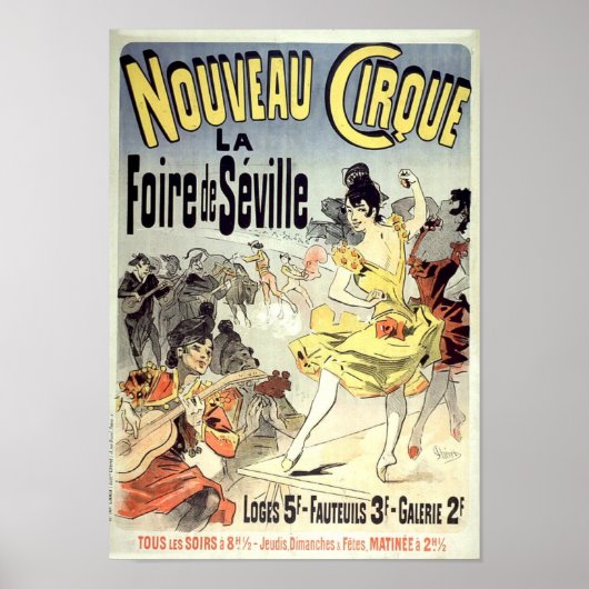 新しいシルクフランスのヴィンテージ広告ズ ポスター (正面)