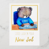 新しいジョブの幸運おめでとうカード 箔招待状 (正面)