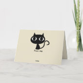 新しいジョブヴィンテージカードのカスタムおめでとう カード (裏面)