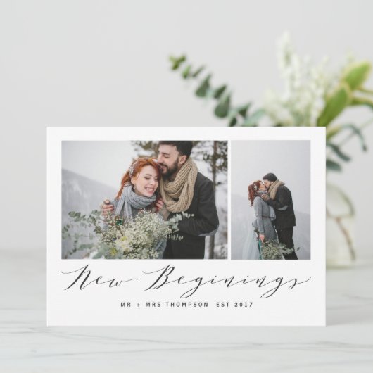 新しいスタート (スタンド正面)