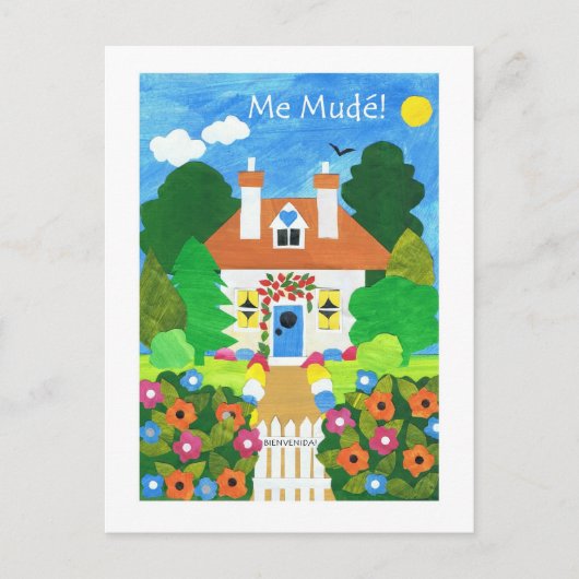 新しいスペインのアドレス案内はがき 案内ポストカード (正面)