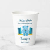 新しいチャプターストーリーブックベビーシャワーブルーテディベア 紙コップ (裏面)