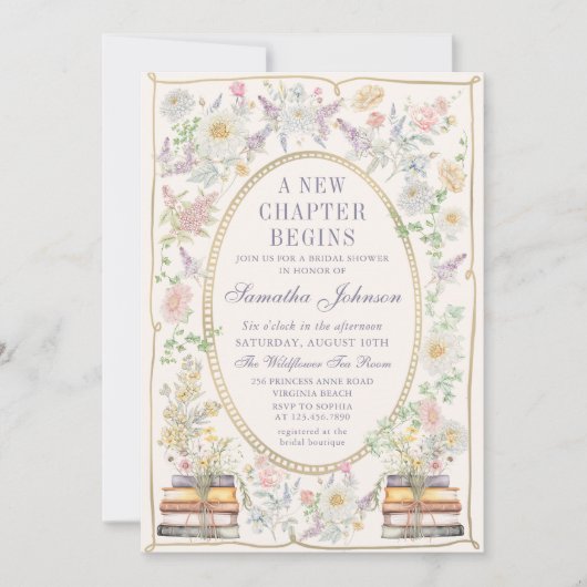 新しいチャプターフローラストーリーブックブライダルシャワー 招待状 (正面)
